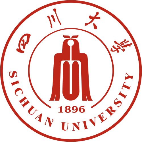 四川大学