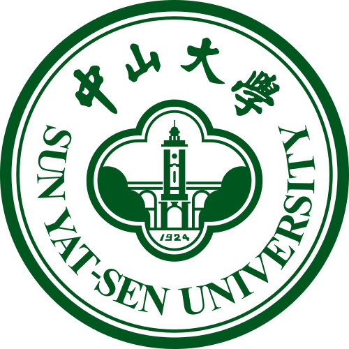 中山大学
